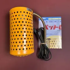 Item thumbnail for item ce793613-f165-445e-be4f-c219761f50d8