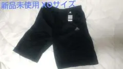 新品未使用adidas ハーフパンツ アディダス ショートパンツ短パン ジャージ