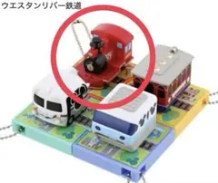 【新品】東京ディズニーリゾート　カプセルトイ ウエスタンリバー鉄道　ガチャ
