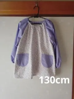 Item thumbnail for item b532a637-bbfc-440d-be52-73452ff49f82