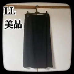 【美品】MICALADY 日本製 LL ロング丈 セミタイトスカート 黒