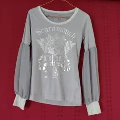 Item thumbnail for item d202621f-02cd-4bca-b033-2f48e2046781