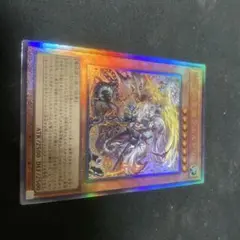教導の雷霆 フルルドリス レリーフ 1枚