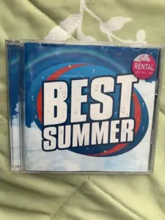 BEST SUMMER 2枚組CD レンタル版