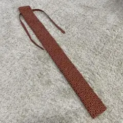Item thumbnail for item 14b67c0e-77bb-4b21-8b01-406431f2a102