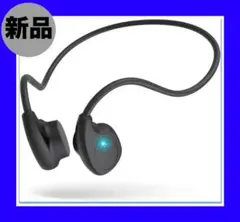 Item thumbnail for item bc46b464-fb21-4527-9bcc-75610be21e6b
