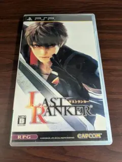 【PSP】 ラストランカー