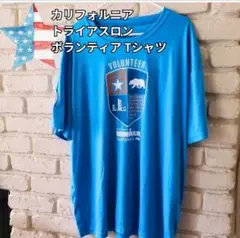 激レア★カリフォルニア トライアスロン ボランティア Tシャツ Lサイズ