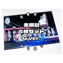 【未開封｜G ver.】日向坂46 / 6回目のひな誕祭 / ポストカード