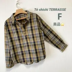 Té chichi TERRASSE 長袖チェックブラウス F 新品同様