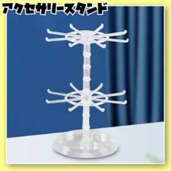 Item thumbnail for item a1c87203-1474-46ca-85cd-48a2aafd2902