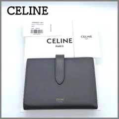 セリーヌ ミディアムストラップ 二つ折り財布