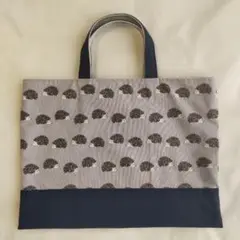 はりねずみ　レッスンバッグ　絵本袋　サブバッグ　グレー　習い事　ハンドメイド