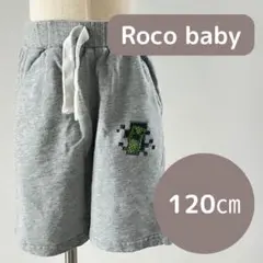 Item thumbnail for item e4980c8e-38fc-4800-b60a-e6ea3bd734b8