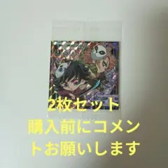 Item thumbnail for item 3fb57694-37e8-4216-a8d0-9db908e066a5