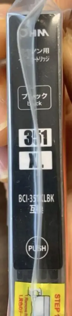 Item thumbnail for item c6b4d289-21dd-4d8f-b80e-672d5b251d77