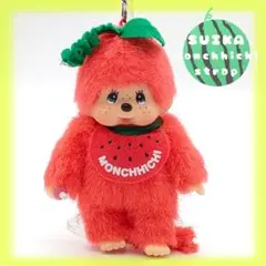 熊本限定 スイカ モンチッチ monchhichi Sサイズ 0699 熊本限定 スイカ モンチッチ monchhichi Sサイズ 0699 - メルカリ