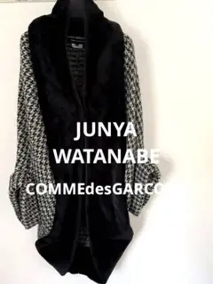 JUNYAWATANABE COMME des GARCONS ケープジャケット