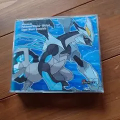 2025年最新】ポケモンbw サントラの人気アイテム - メルカリ