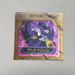 Item thumbnail for item e6a8ef3d-719b-4403-ab5c-f8f3639e2991