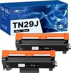 GPC Image Flex TN-29J 黒 ブラック TN29J 2本セット