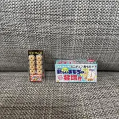 【フエラムネ ミニチュア】ごめんなサイダー　コーラ