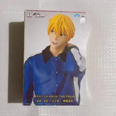 黒子のバスケ 黒バス 黄瀬 涼太 フィギュア BREAK TIME FIGURE