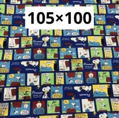 135 ピーナッツスヌーピー コミック柄　ブルー　オックス生地　105×100