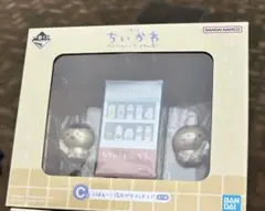 Item thumbnail for item 2ba168a7-f83a-42ed-b99d-9cd84b10b839