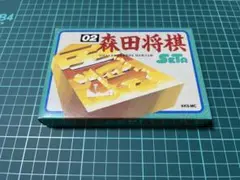 ファミコン　新品未使用　森田将棋