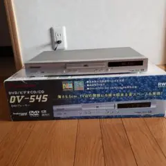 Pioneer DV-545 DVD/CDプレーヤー パイオニア DV-545 価格比較 - 価格.com