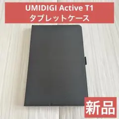 Item thumbnail for item 54762743-e55b-4d12-b8eb-da1b8aaf42e7