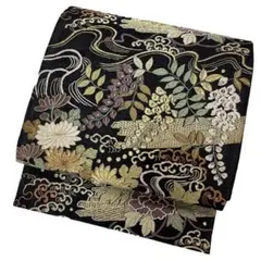 Item thumbnail for item 896626f3-d2b5-4467-b2b5-f591b8914b4b