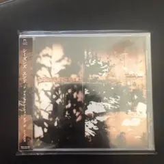 seasons end CD
