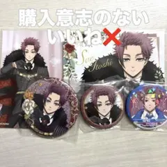 ブルーロック -玉座 Vol.3 Duel- ブロマイド 缶バッジ 糸師 冴