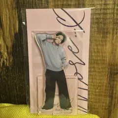 おふうかい　菊池風磨　アクスタB