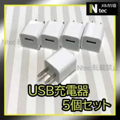 Item thumbnail for item 935d35b8-bee7-4671-858d-151271105123