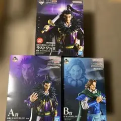 Item thumbnail for item 4272d036-7dfe-477d-be8a-a02b7fd104d9