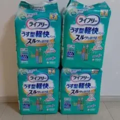 ライフリー うす型軽快パンツ M (22枚入)×4 ★計88枚★即購入OK