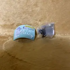 きまぐれごはん　③チャレンジしてみる