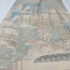 Item thumbnail for item 5de12b97-7e9b-4c93-8cba-e1448a8907ec