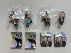 ダイアン ゴイゴゴイでス―スス―なガチャキーホルダー　コンプリート 新品未開封