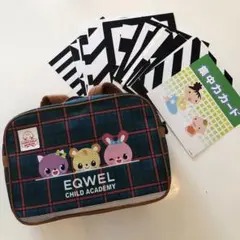 EQWEL チェック柄バッグと集中力カード