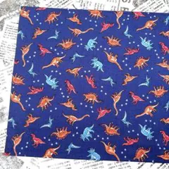 シーチング生地 恐竜 ブルー 2m SALE
