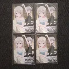 サーニャ&エイラ box特典スリーブ 未開封 20枚 ストライクウィッチーズ2