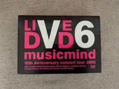 【無料配送】V6 10th Anniversary コンサートツアー 2005