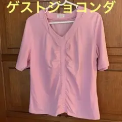 【ゲストジョコンダ】ピンクキラキラビジュートップス