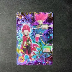 Item thumbnail for item d38d5fc0-5346-4b06-ab9d-2fc4f99d1590