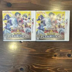 遊戯王 デュエルモンスターズ 7 2本セット