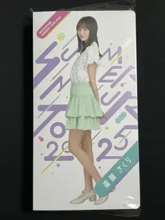 遠藤さくら フォトアルバム 乃木坂46 真夏の全国ツアー2025